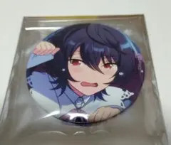 あんスタ　イベコレ　缶バッジ　2024 Sep. 朔間凛月　缶バッジ