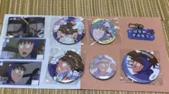 忍たま乱太郎5年生鉢屋三郎