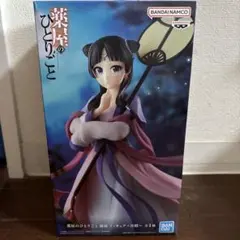 薬屋のひとりごと 猫猫フィギュア〜月精〜 - メルカリ