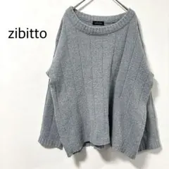 【ジビット】ニット セーター 長袖 リブ編み ウォッシャブル ブルー