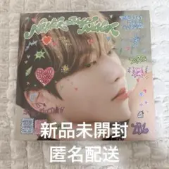 ZB1 NEVER SAY NEVER アルバム デジパ　新品未開封 メテュ