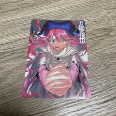 魔男のイチ8巻初版 シュリンク未開封 特典カード封入 - メルカリ