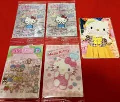 Item thumbnail for item 31c001db-d34b-4f92-b374-61d9bfb8c94e