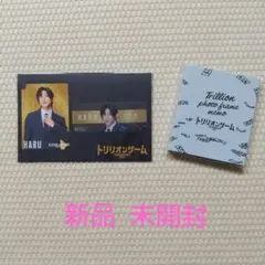 目黒蓮 トリリオンゲーム・カードセット&メモセット