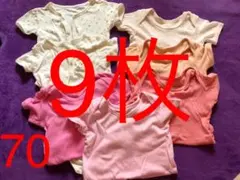肌着 半袖 ロンパース 7枚 タンクトップロンパ2枚 計9枚