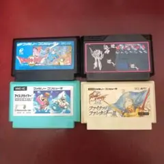 ファミコンソフト4本セット