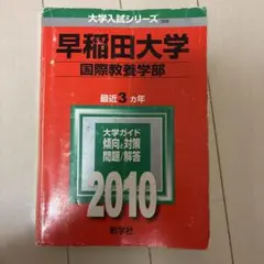 Item thumbnail for item 8c901c5e-129c-4f82-82bc-b08fbf6c08f7