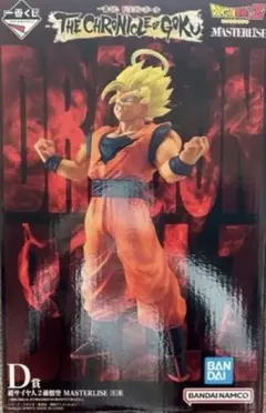一番くじ、ドラゴンボール 孫悟空 フィギュア、チャーム、タオル、シールのセット