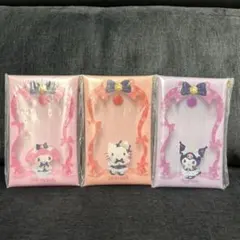 HAPPYくじ サンリオ マルチケース クロミ マイメロディ