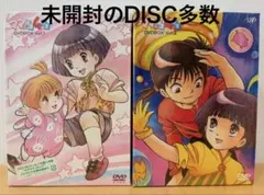 ママは小学4年生 DVDBOX Vol.1と2 購入特典フィギュア - メルカリ