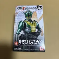 仮面ライダー shodo 仮面ライダー 電王 ゼロノス アルタイルフォーム