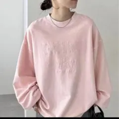 Item thumbnail for item 640e0f81-2e0b-4a6a-a170-e36602228091