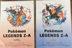 Pokmon LEGENDS Z-A発売記念　オリジナルステッカー　2枚セット