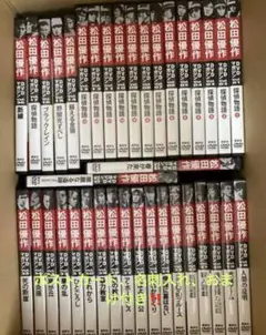 2026年最新】松田優作 dvdマガジン バインダーの人気アイテム - メルカリ