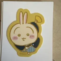 ラムネ様 リクエスト 3点 まとめ商品