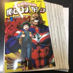 2025年最新】僕のヒーローアカデミア 全巻 裁断の人気アイテム