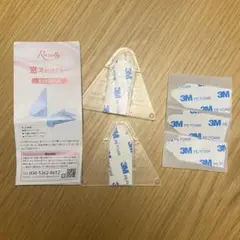 ストッパー 窓 ロック ストッパー 窓ロック チャイルドロック ベランダ