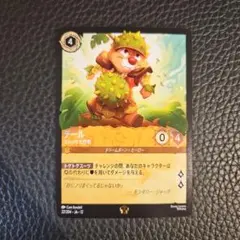 美品】ロルカナ デール JA12 22/204 - メルカリ