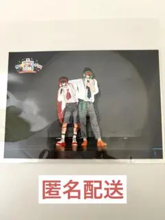 カラフルピーチ　からぴちパラダイス2025 実写ブロマイド　ゆあんくん　じゃぱぱ