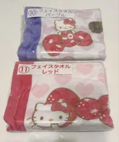 キティちゃん タオル 一番くじ