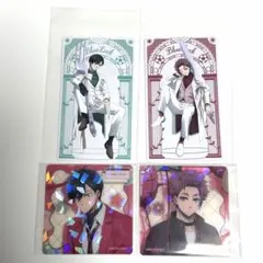 ブルーロック　糸師凛　糸師冴　ナムコ特典　バレンタイン　クリアカード