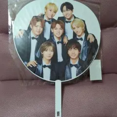 TravisJapan カウコン　2022-2023 トラジャ　うちわ