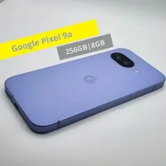 2026年最新】pixel9 256gbの人気アイテム - メルカリ