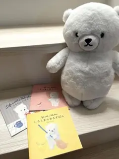 リトルコチカ　しろくまぬいぐるみ絵本セット リトルコチカ公式サイト｜LITTLE KOČKA Official Website