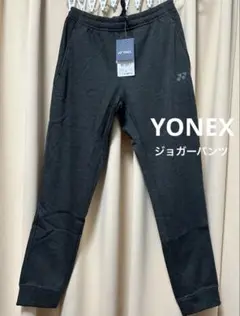 ヨネックス ハーフパンツ 新品