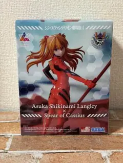 いーさん様 リクエスト 2点 まとめ商品