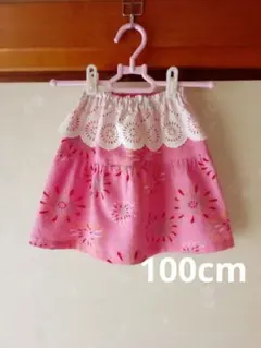 ☆ 100cm 프론트 레이스 불꽃놀이 스커트 ☆ 왠지 핸드메이드