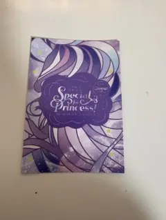 2025年最新】カフェシナモン 紅茶 カードの人気アイテム - メルカリ