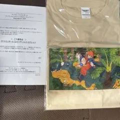 新品未開封 サントリー ドラゴンボール Tシャツ　非売品 全3種類セット 新品未開封 サントリー ドラゴンボール Tシャツ 非売品 全3種類セット