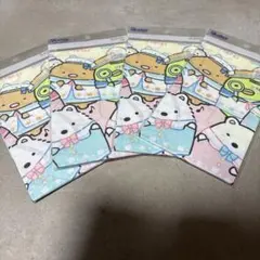 新品　すみっコぐらし ランチクロス 4枚セット