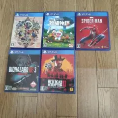 PS4 ゲームソフト 5本まとめ売り まとめ買いでお得 早い者勝ち