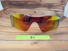 高評価 赤 ミラー オークリー サングラス 偏光レンズ レーダー パス 交換
