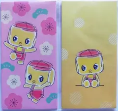 2種(6枚)セット★フエキくん万円袋ポチ袋 お年玉 お正月 キャラクターグッズ