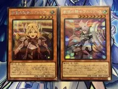 2025年最新】エクレシア 絵違いの人気アイテム - メルカリ