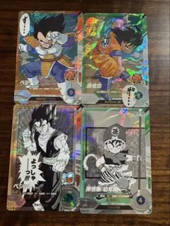 ドラゴンボールダイバーズ　アドバンスパック　sr4枚セット