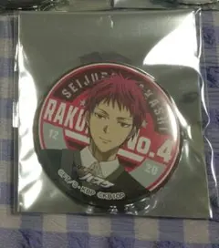 2025年最新】黒子のバスケ ドンキ 赤司の人気アイテム - メルカリ