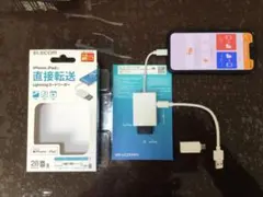 Item thumbnail for item f392aef8-2edd-4921-ba6b-cbbc56ce83ee