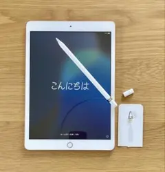 iPad7世代 ＆ Apple Pencil