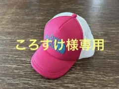ころすけ様専用！THE NORTH FACE ピンク メッシュキャップ
