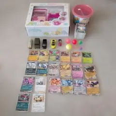 ポケモンカード（約２００枚）・ミニカー・ガチャガチャ　スーパーボール（約80個）