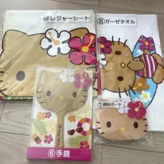 ハローキティ 当たりくじ