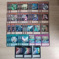 gia-fenser】遊戯王 汎用エクストラモンスター カードセット - メルカリ