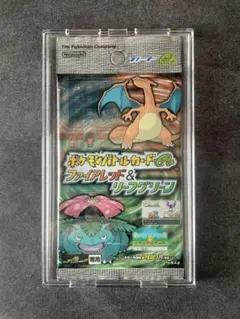 2025年最新】ポケモンバトル ファイアレッド&リーフグリーンの