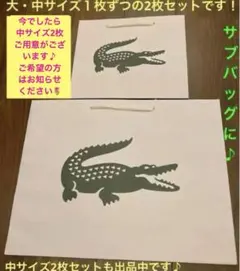 Item thumbnail for item 22bbd7a2-061a-4f7b-8692-7dfc1f899ede