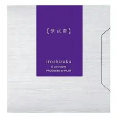 Item thumbnail for item 7fbdb72c-ea67-4ae5-b223-9baf8fc5868b