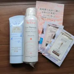 Avene ウォ―タ―150㌘&アネッサのサムネイル